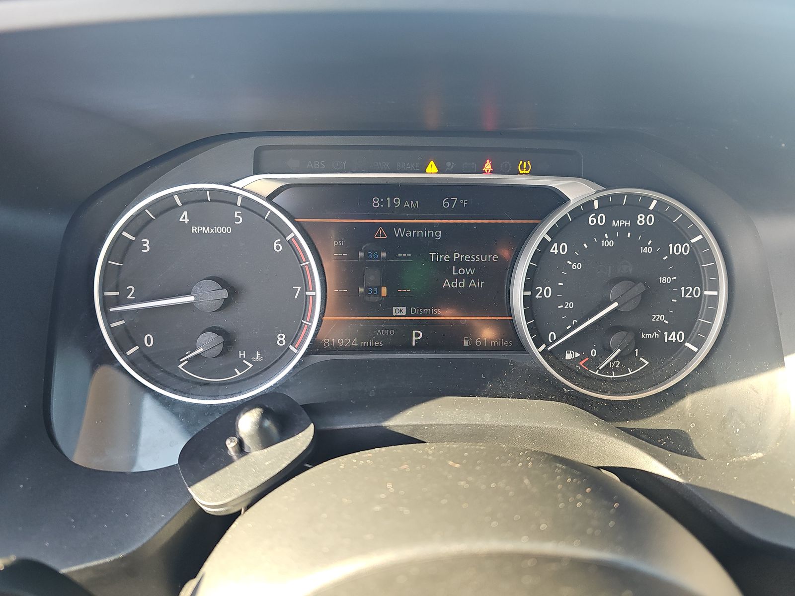 2023 Nissan Rogue S AWD