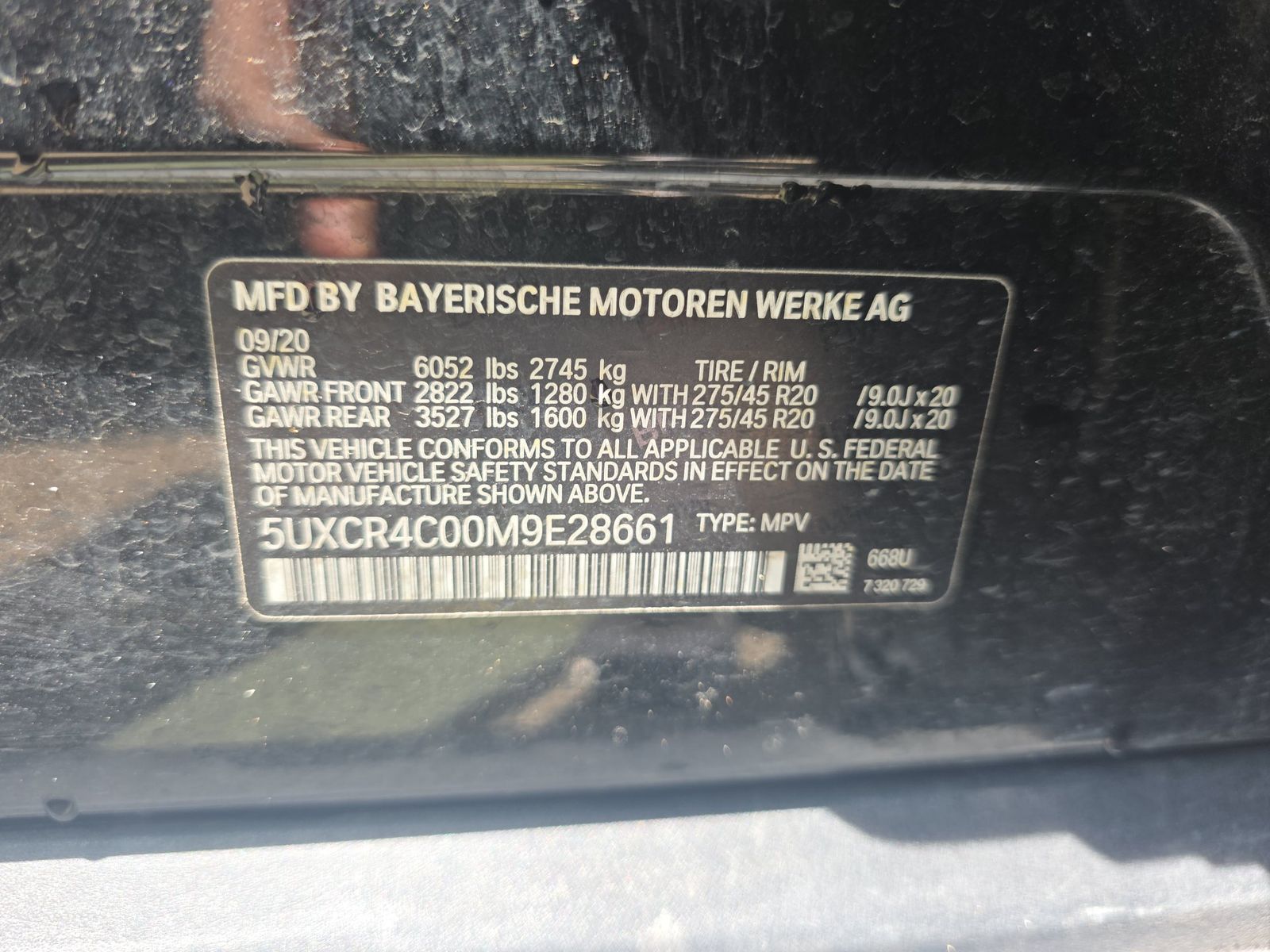 2021 BMW X5 sDrive40i RWD