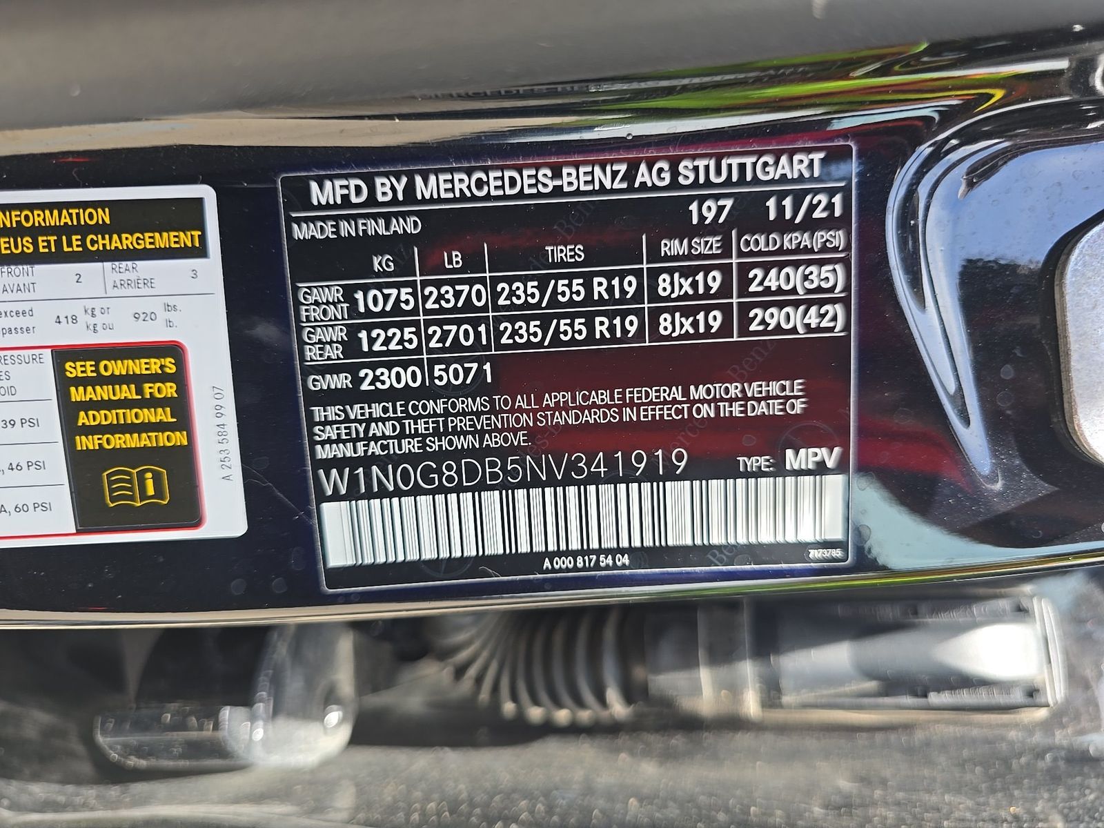 2022 Mercedes-Benz GLC GLC 300 RWD