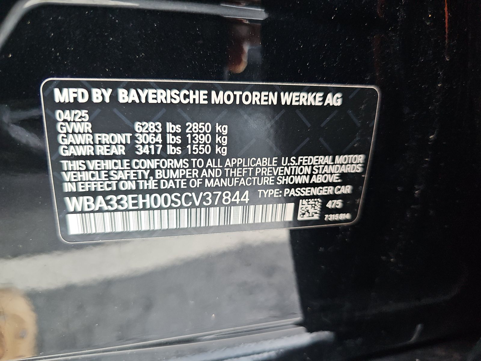 2025 BMW 7 Series 740i xDrive AWD