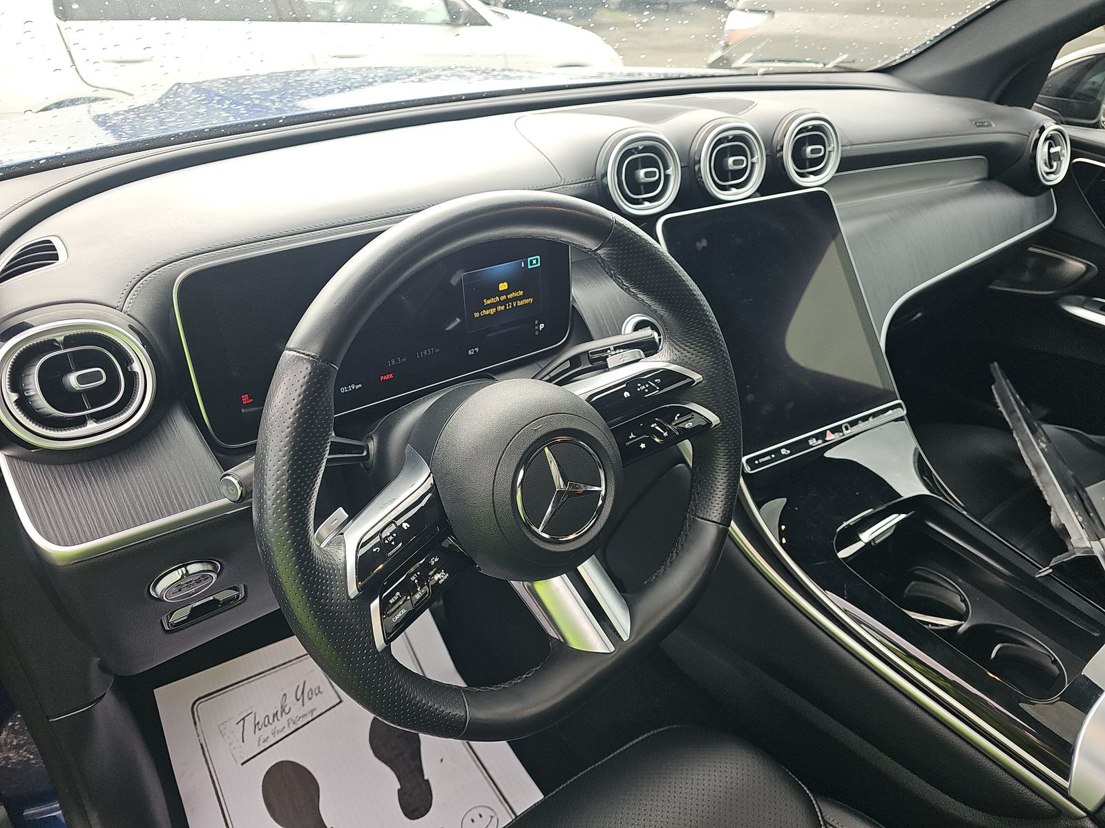 2023 Mercedes-Benz GLC GLC 300 AWD