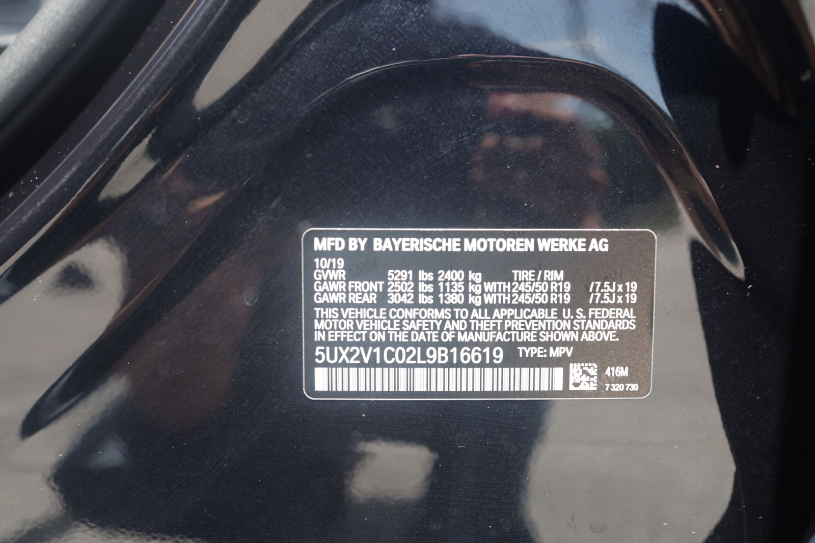 2020 BMW X4 xDrive30i AWD