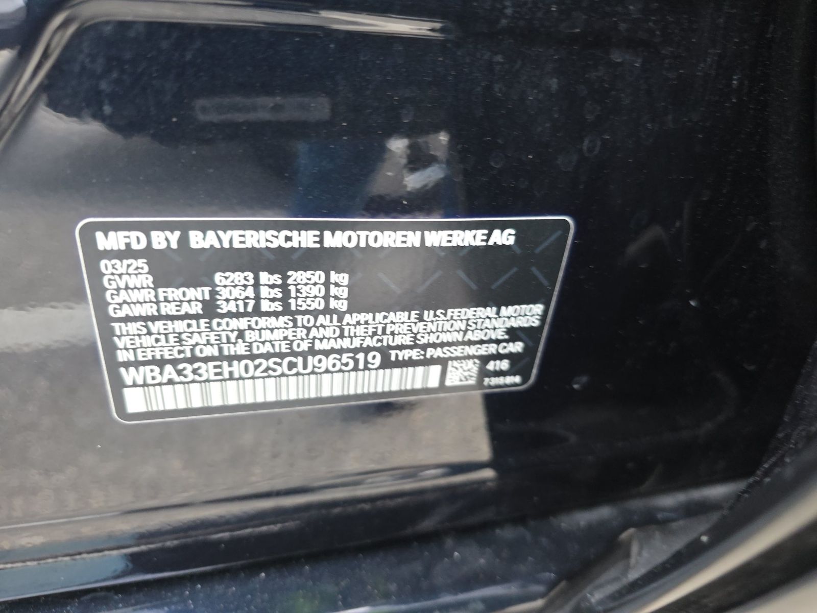 2025 BMW 7 Series 740i xDrive AWD