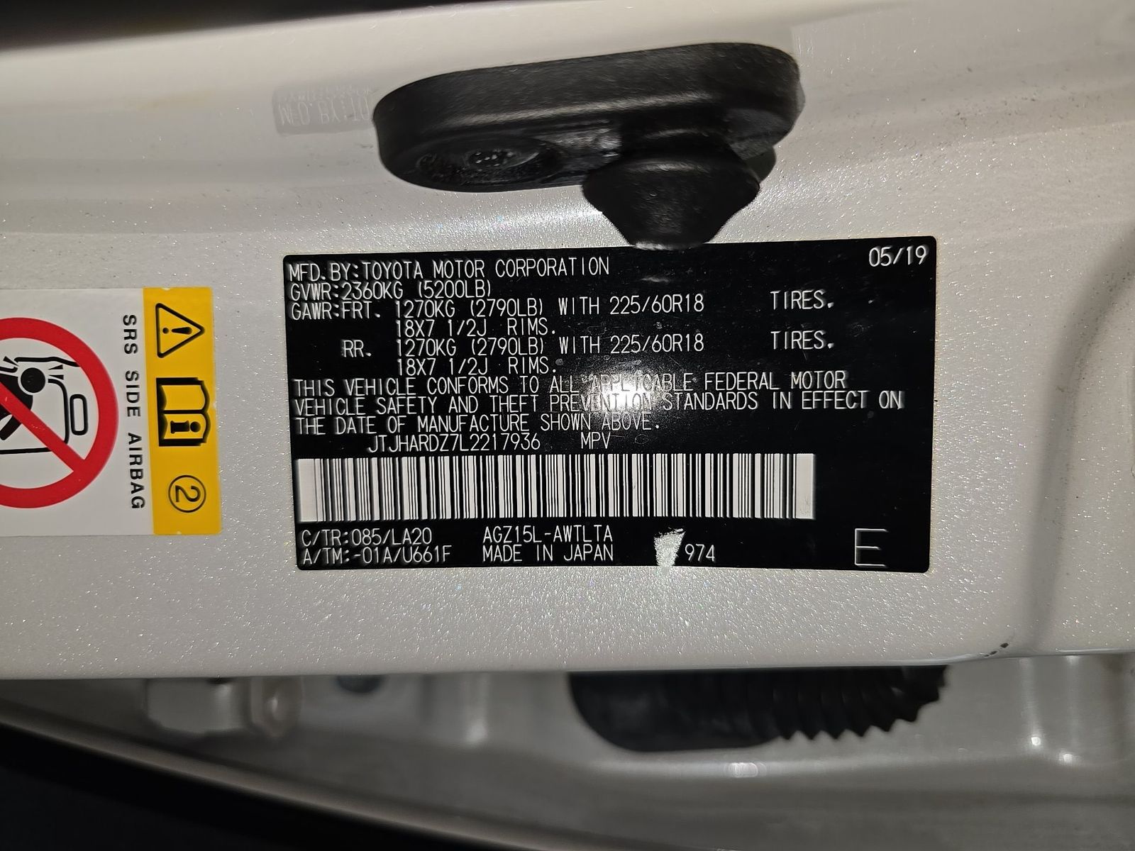2020 Lexus NX NX 300 Luxury AWD