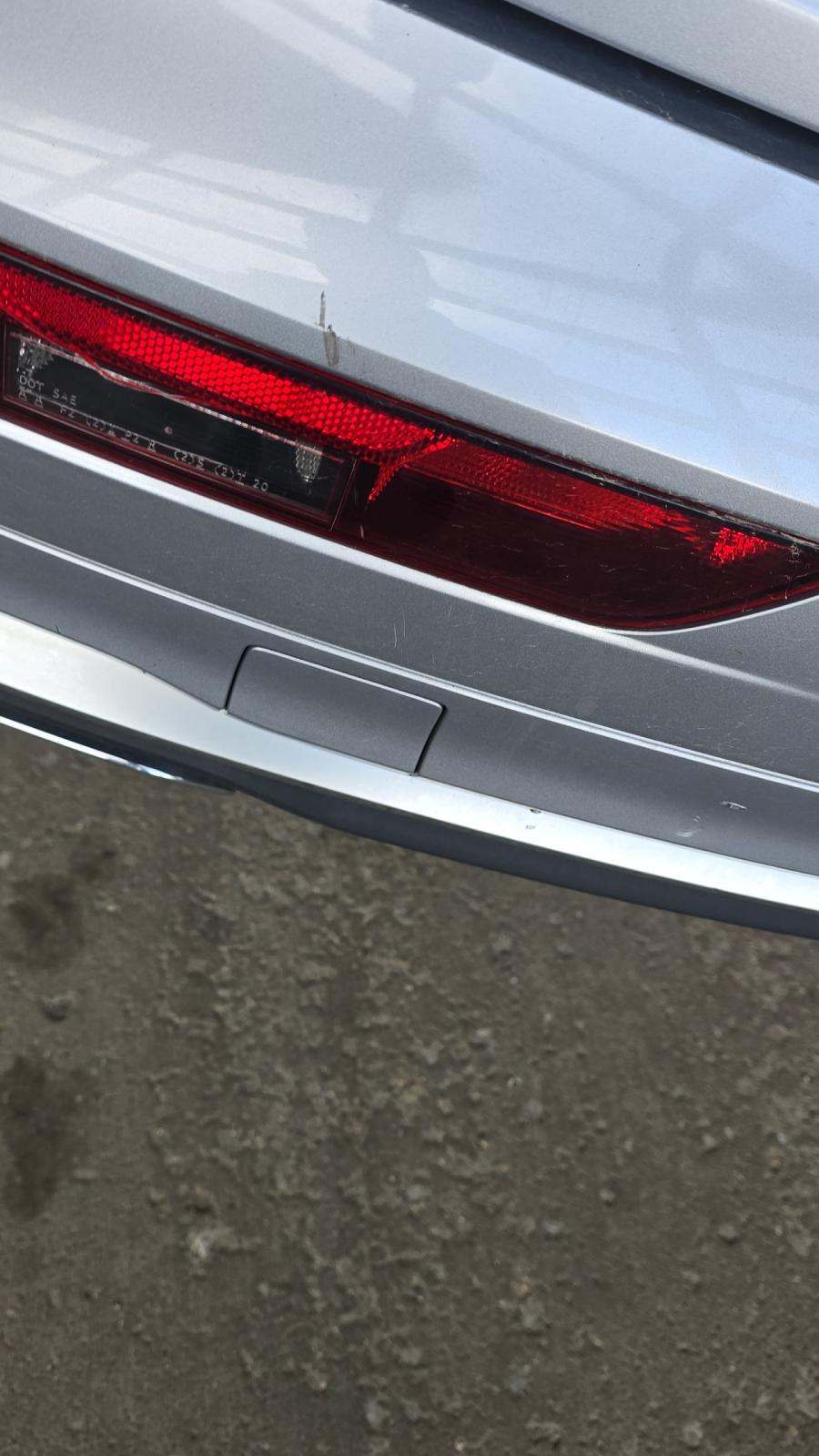 2023 Audi Q5 S line Premium Plus AWD