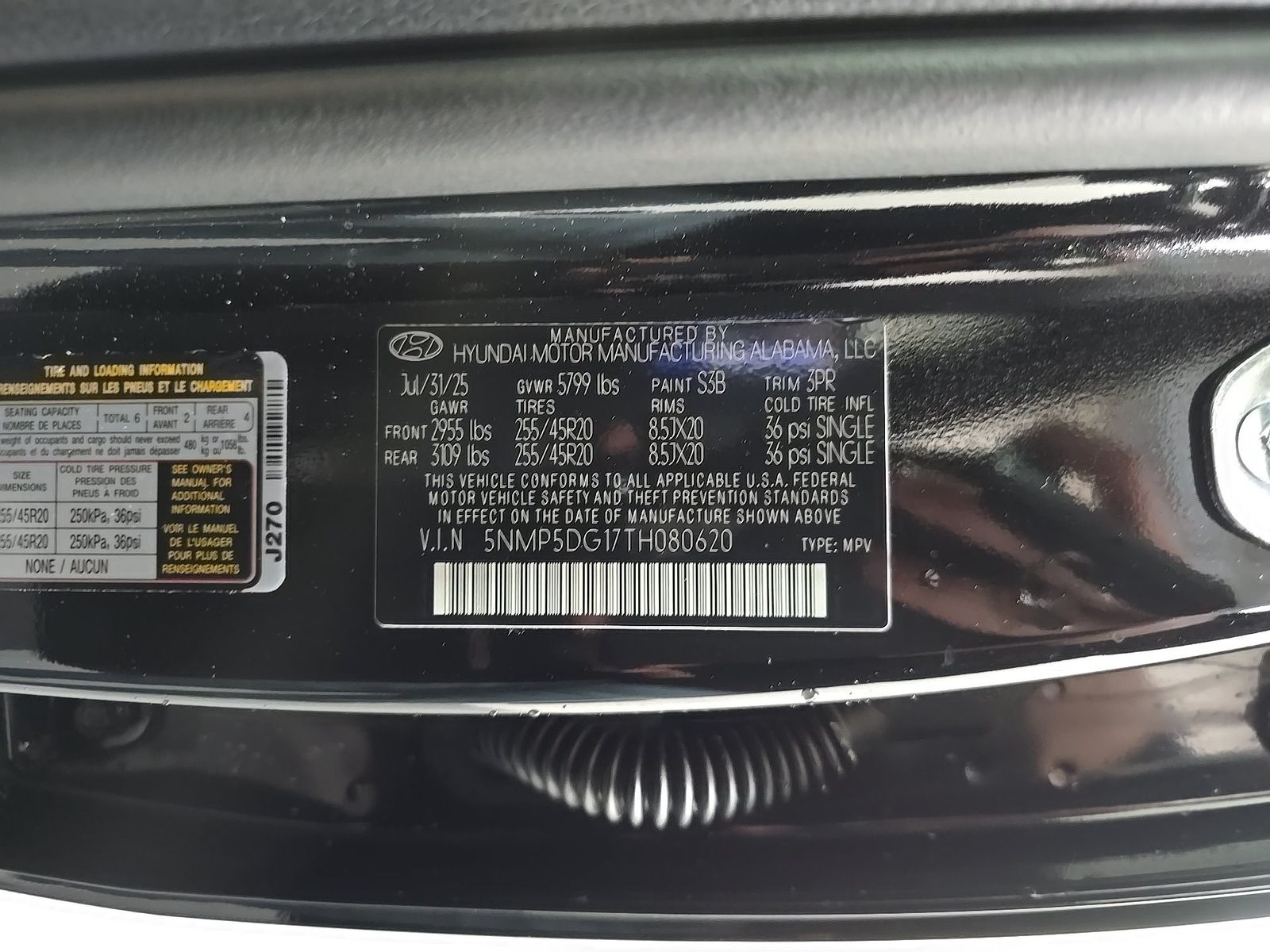 2026 Hyundai Santa Fe Hybrid Calligraphy AWD