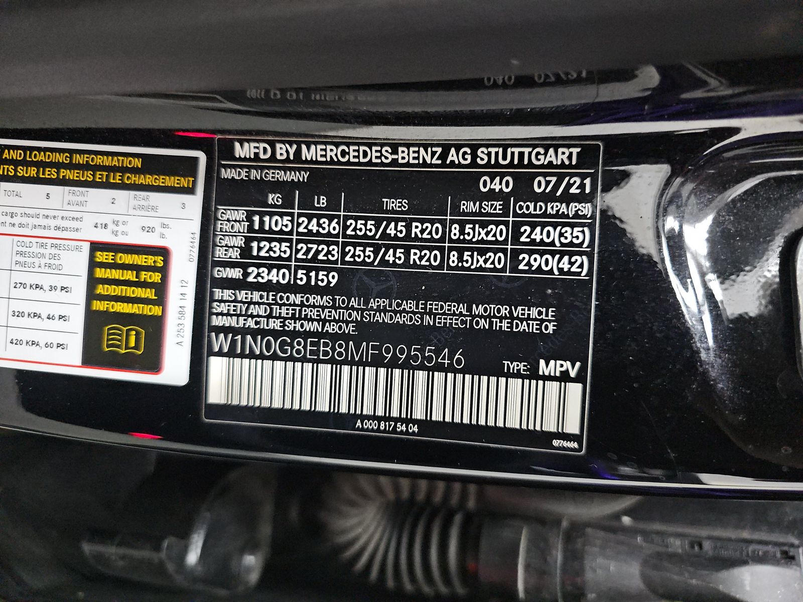 2021 Mercedes-Benz GLC GLC 300 AWD