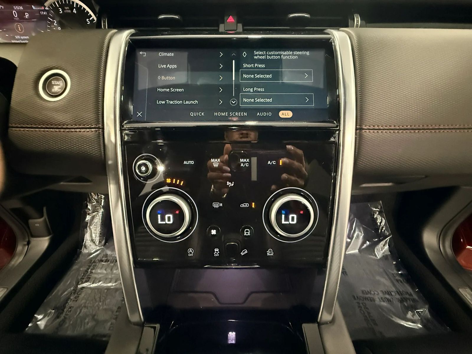 2021 Land Rover Discovery Sport S R-Dynamic AWD