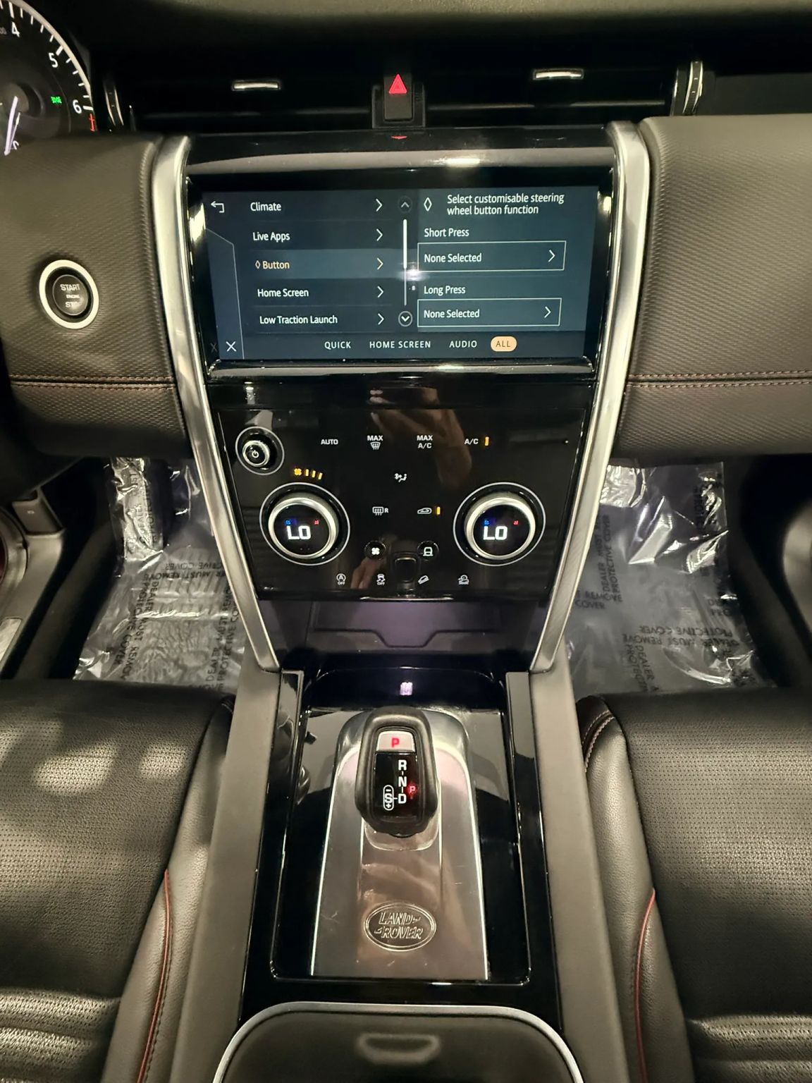 2021 Land Rover Discovery Sport S R-Dynamic AWD