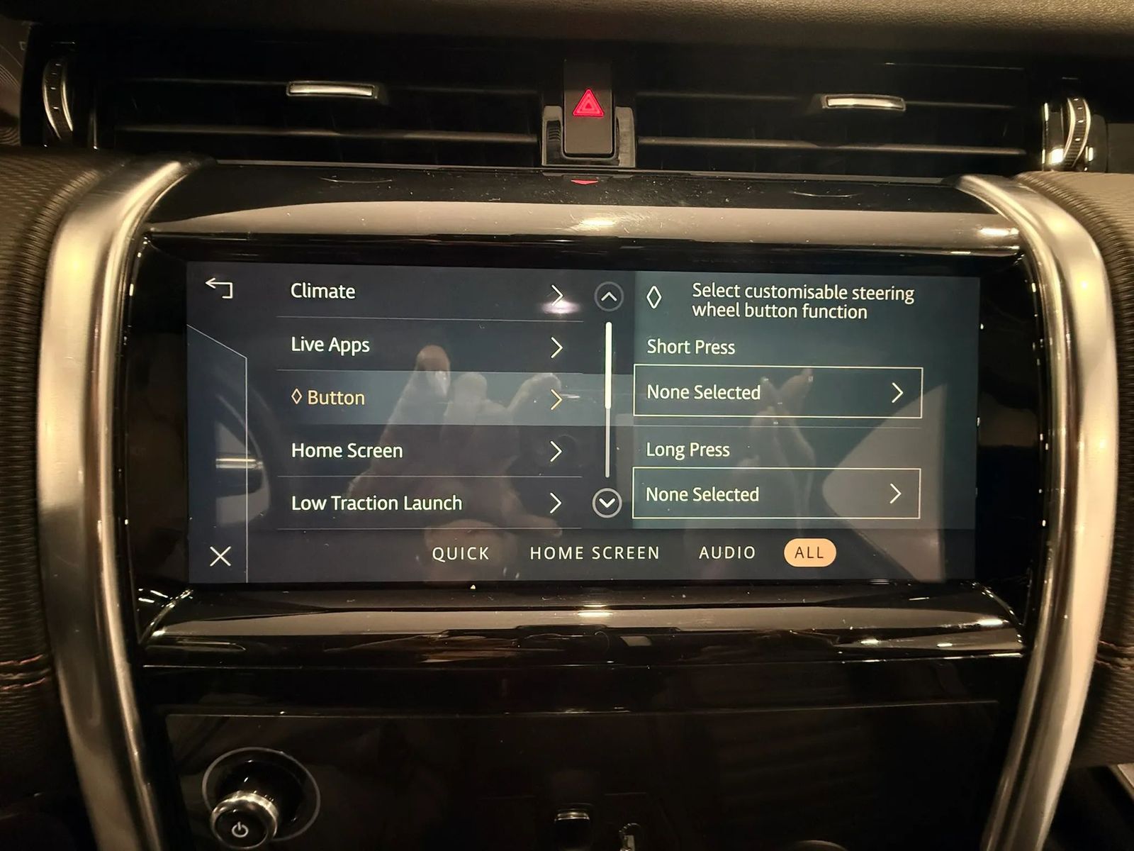 2021 Land Rover Discovery Sport S R-Dynamic AWD