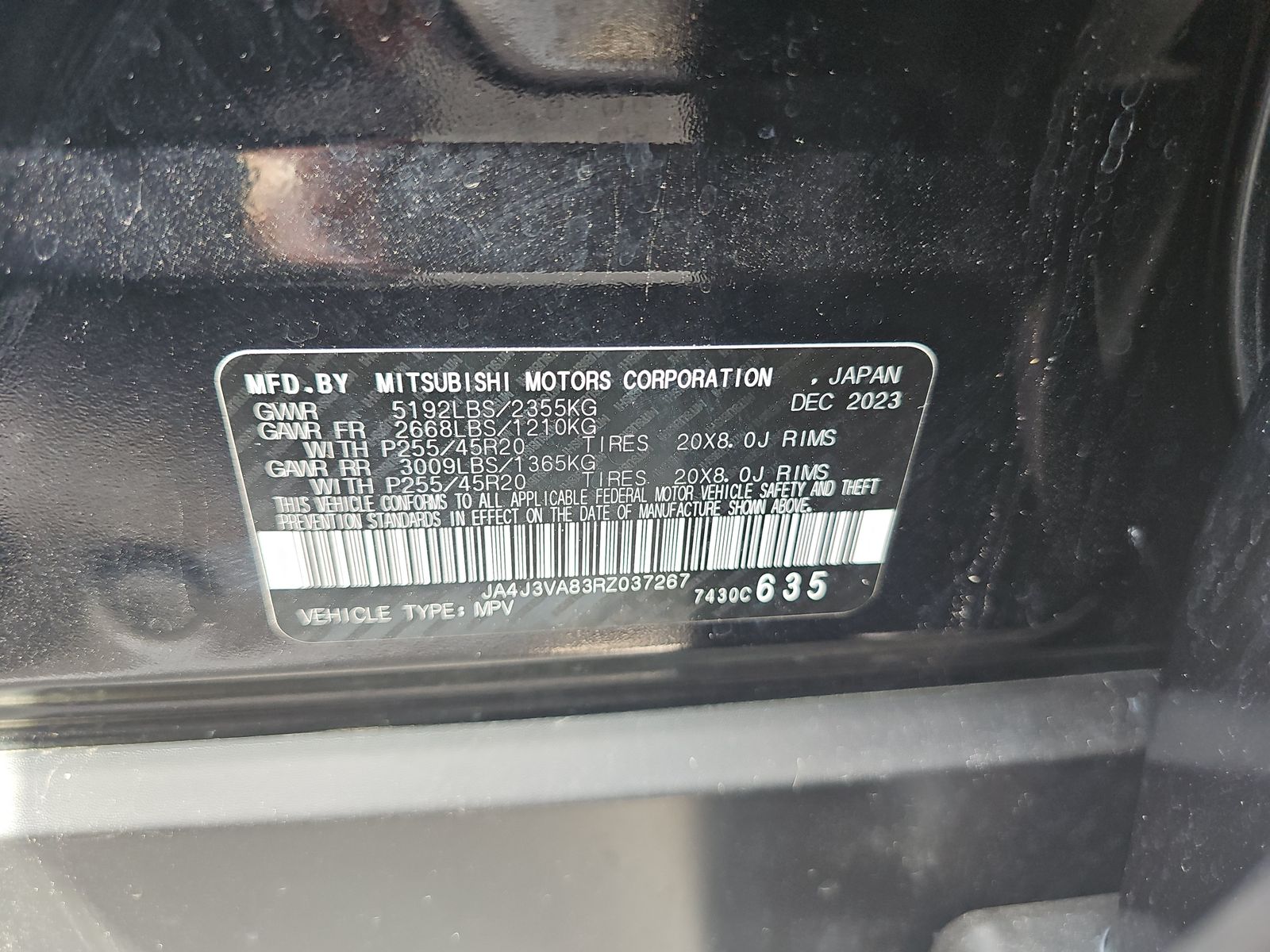 2024 Mitsubishi Outlander SE FWD