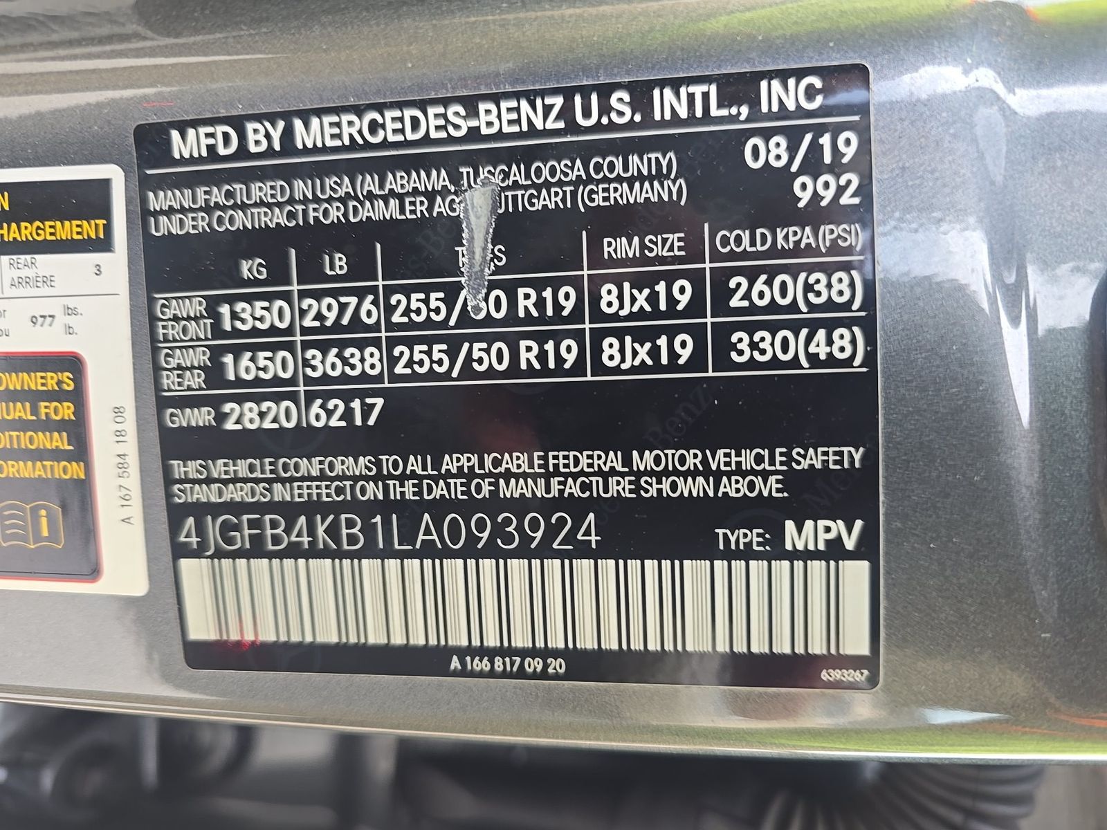2020 Mercedes-Benz GLE GLE 350 AWD