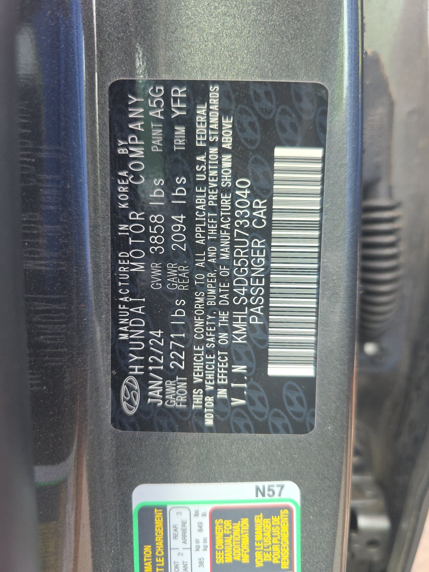 2024 Hyundai Elantra SEL FWD