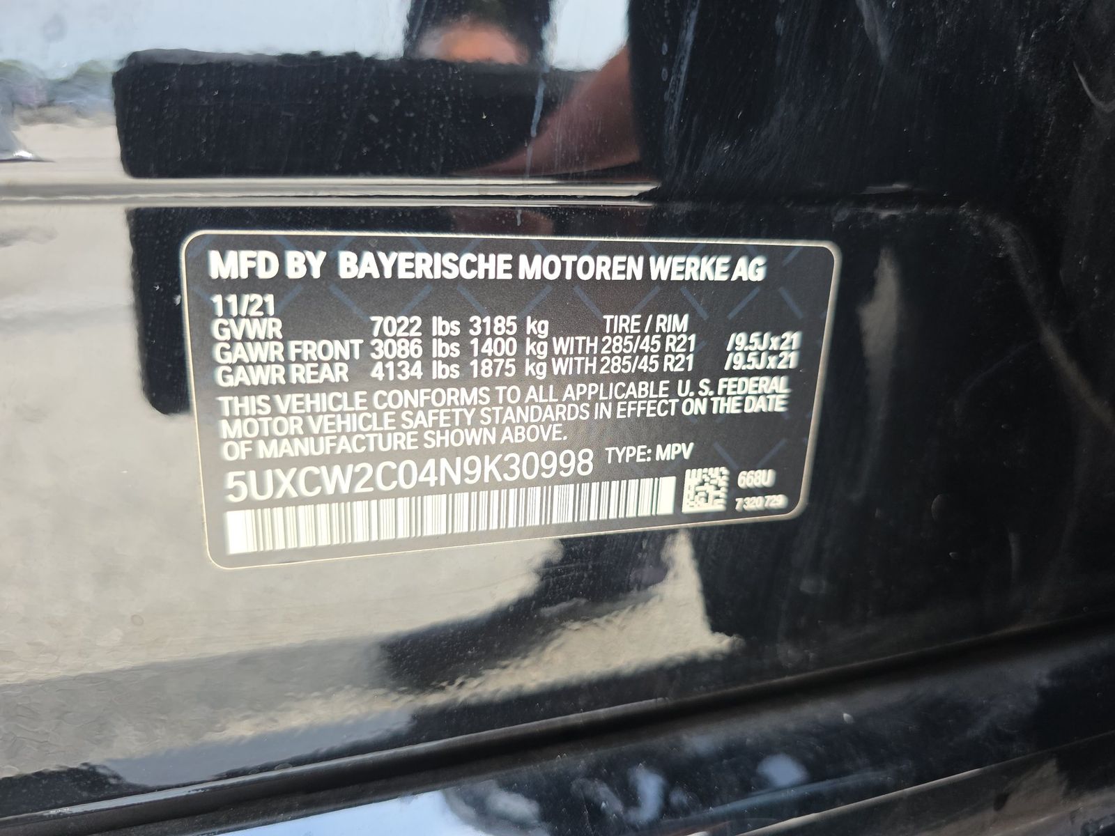 2022 BMW X7 xDrive40i AWD