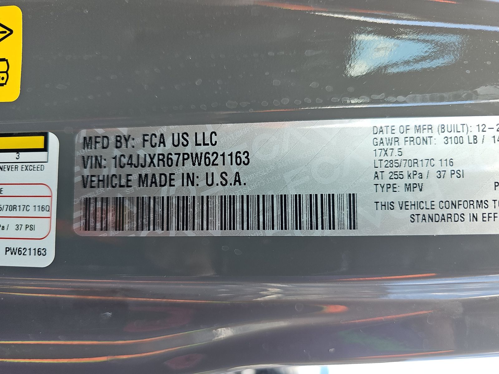 2023 Jeep Wrangler 4xe Rubicon AWD