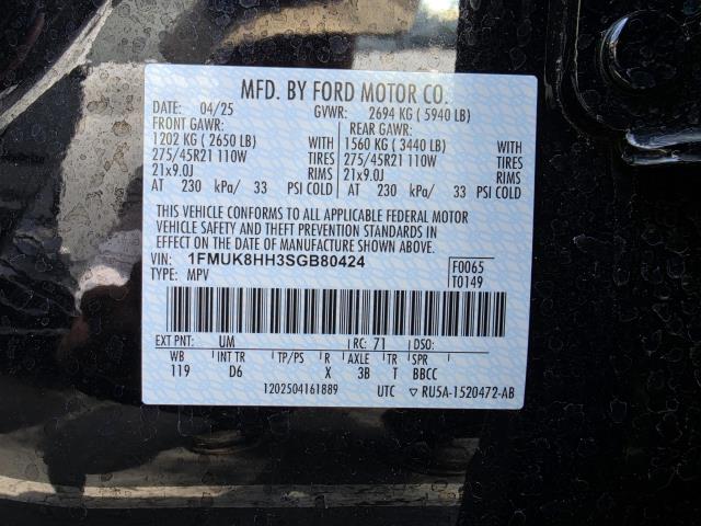 FORD EXPLORER - 10