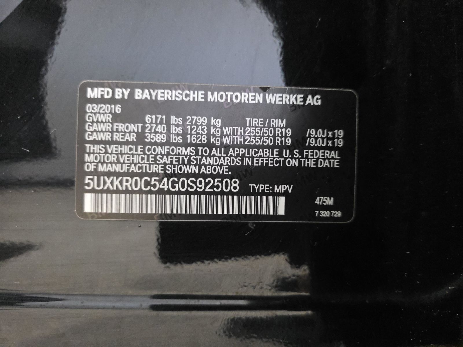 2016 BMW X5 xDrive35i AWD
