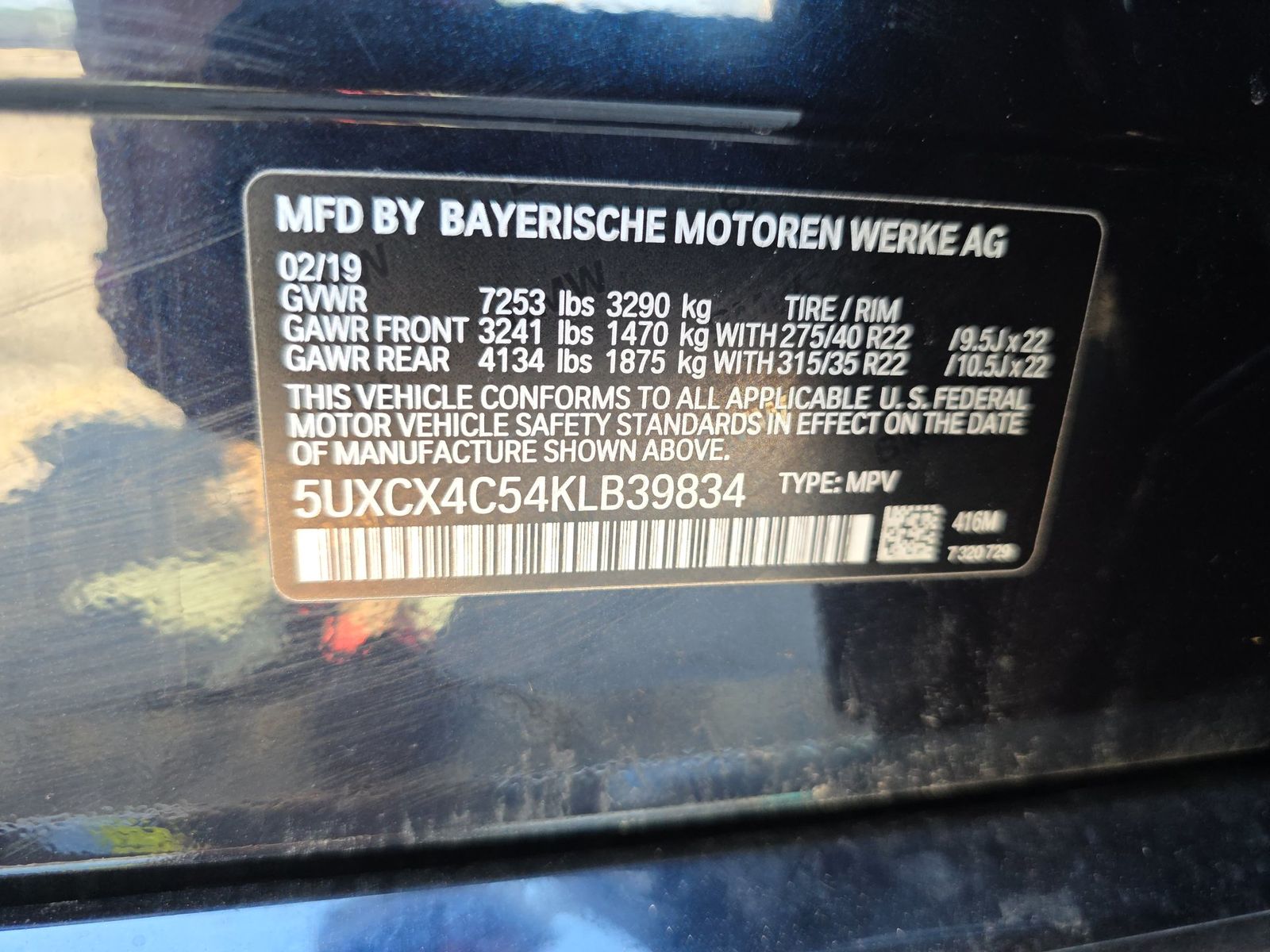2019 BMW X7 xDrive50i AWD