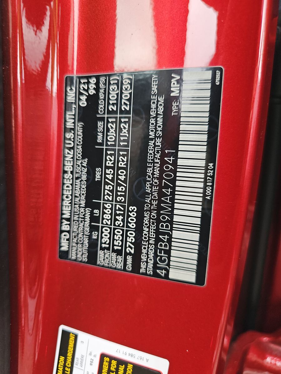 2021 Mercedes-Benz GLE GLE 350 RWD