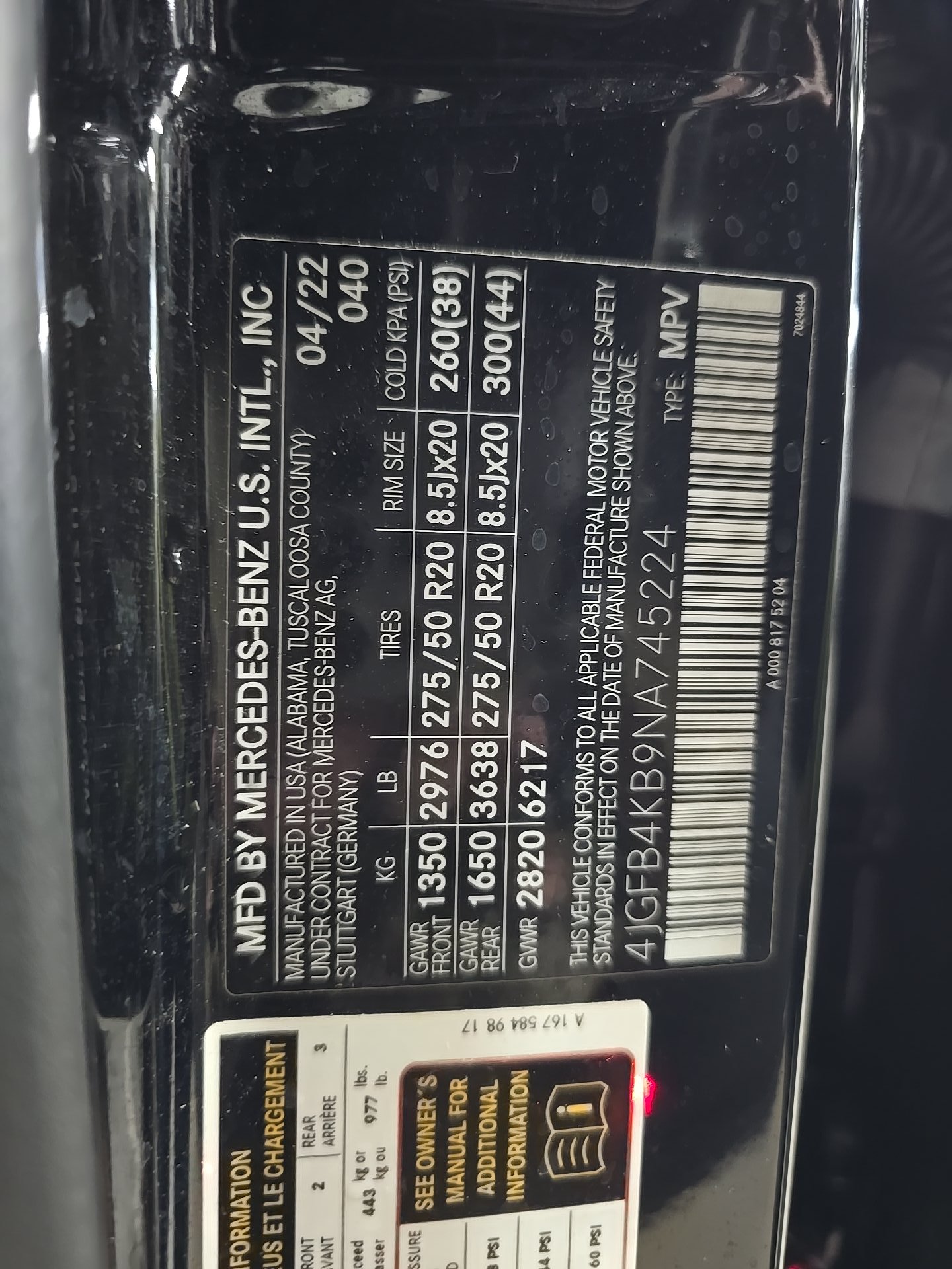 2022 Mercedes-Benz GLE GLE 350 AWD