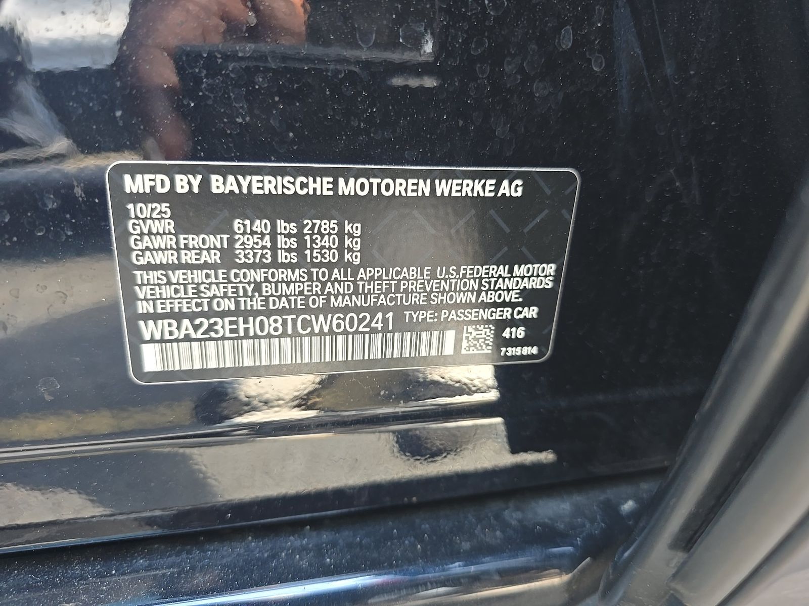 2026 BMW 7 Series 740i RWD
