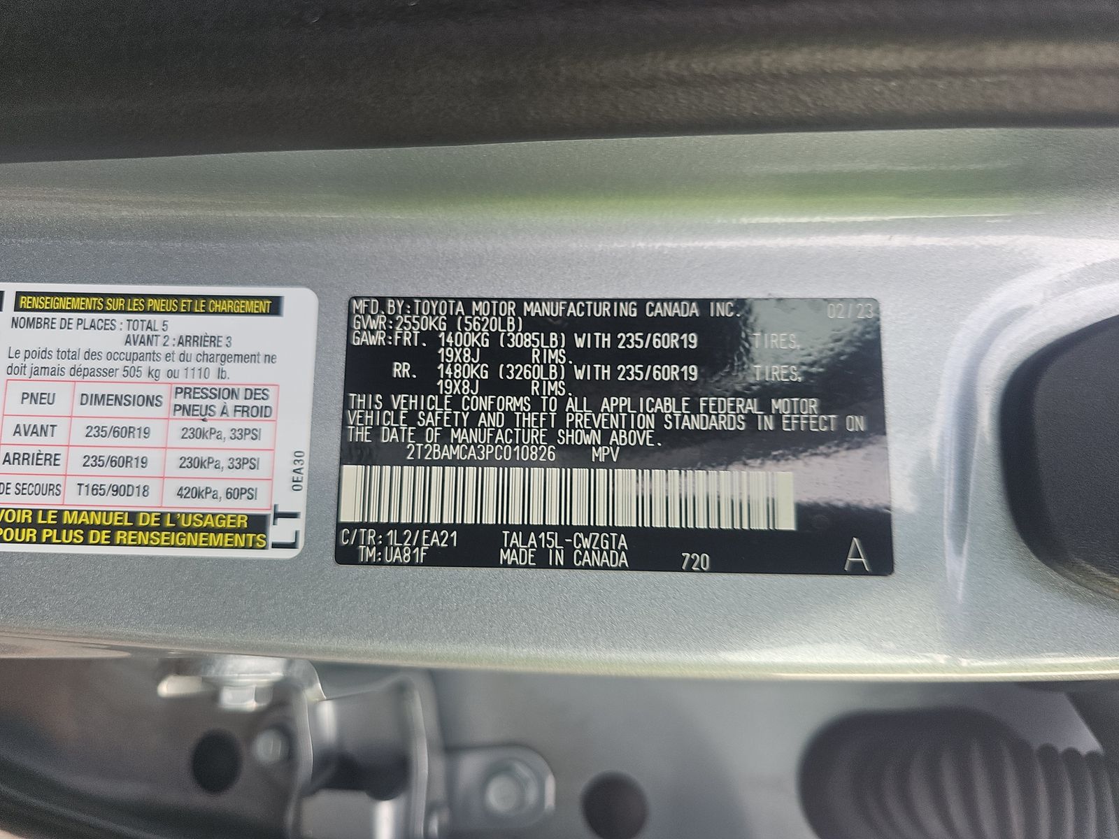2023 Lexus RX RX 350 Premium AWD