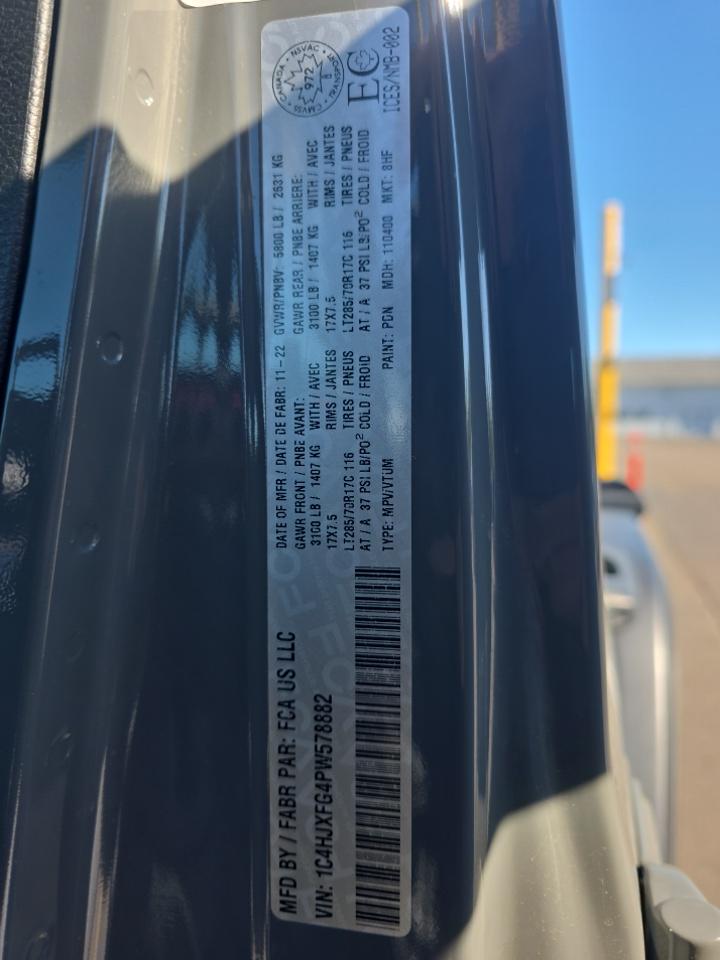 2023 Jeep Wrangler Rubicon AWD