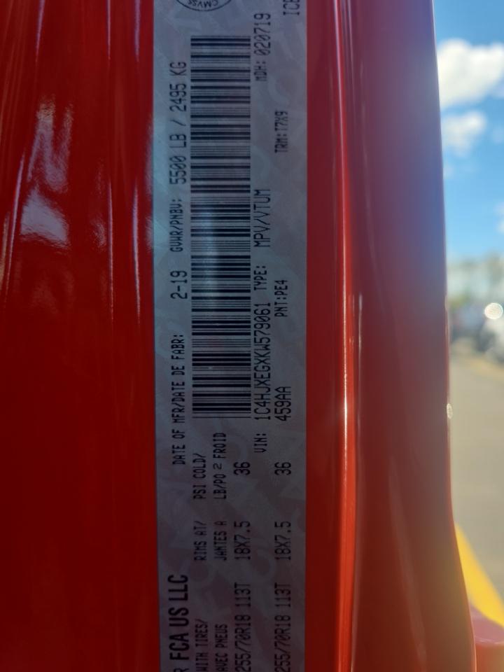 2019 Jeep Wrangler Unlimited Sahara AWD