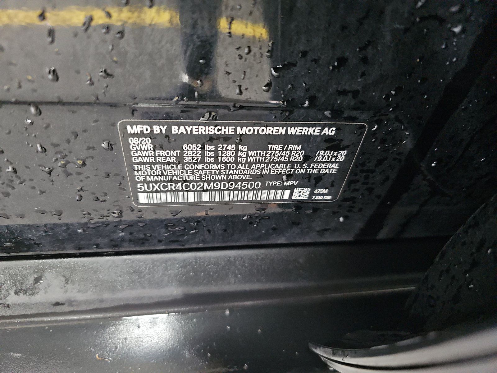2021 BMW X5 sDrive40i RWD