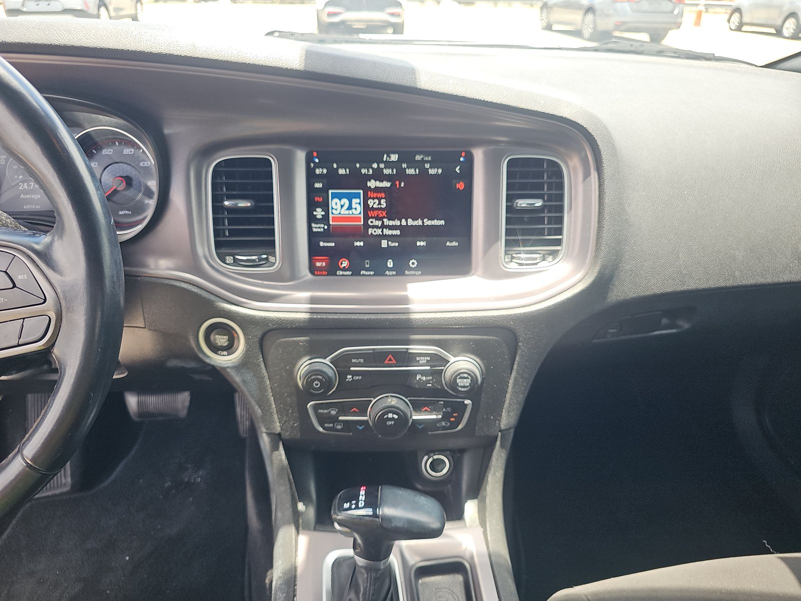 2023 Dodge Charger SXT RWD