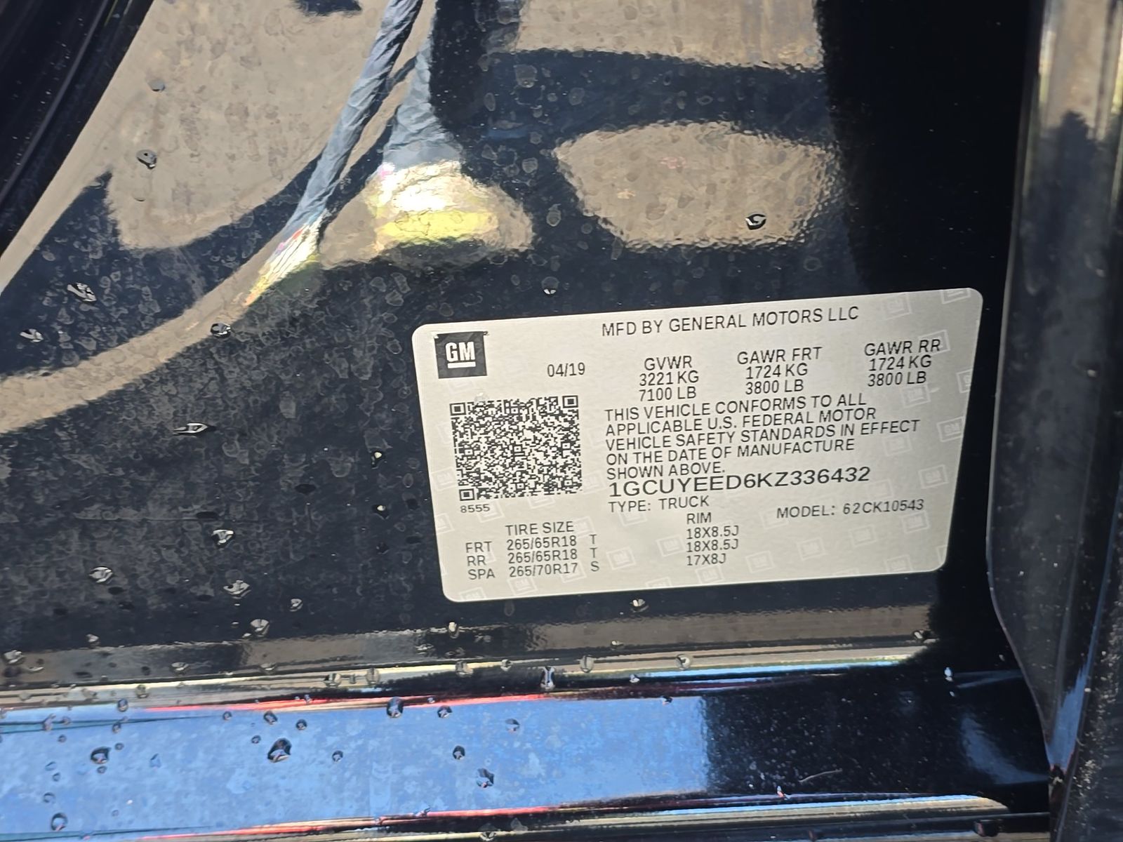 2019 Chevrolet Silverado 1500 RST AWD