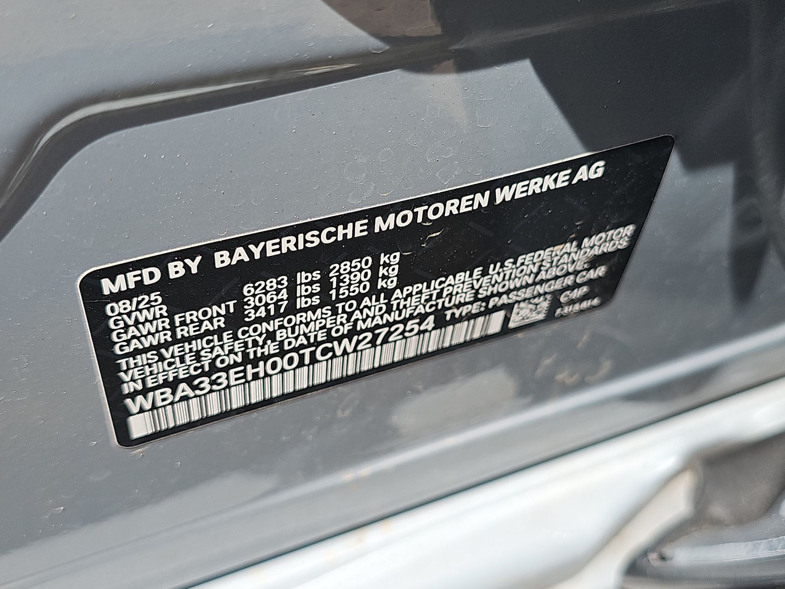 2026 BMW 7 Series 740i xDrive AWD