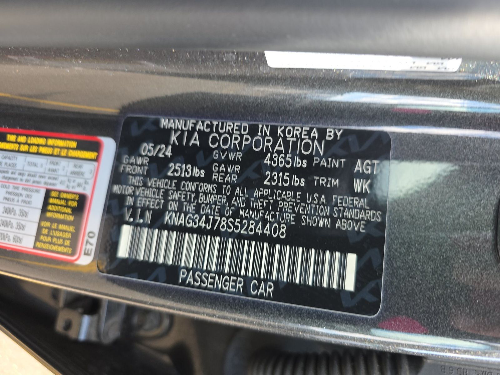 2025 Kia K5 EX FWD
