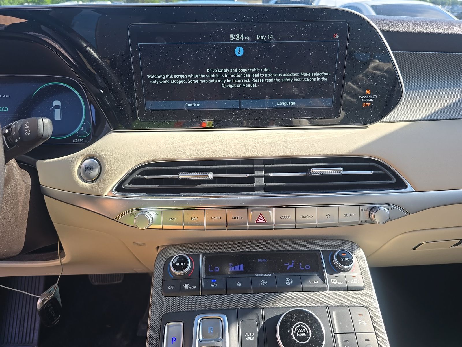 HYUNDAI PALISADE - 6