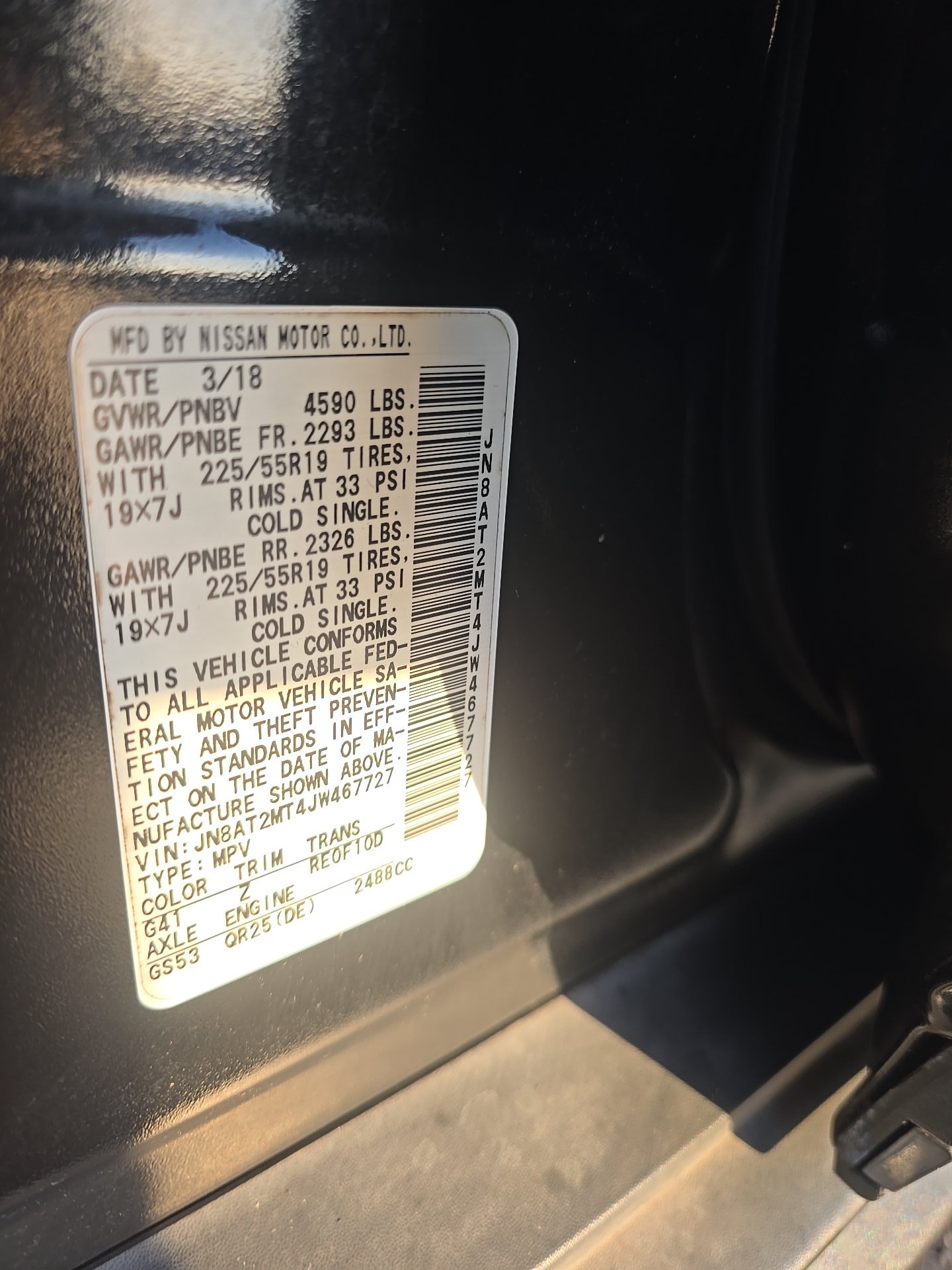 2018 Nissan Rogue SL FWD