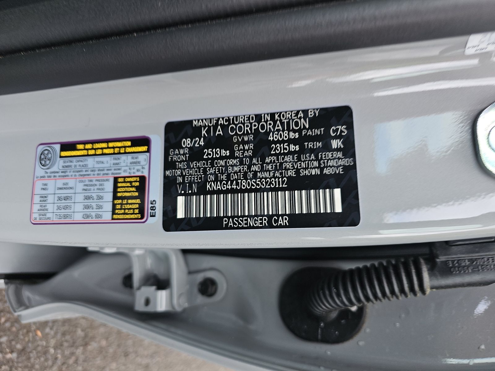 2025 Kia K5 GT FWD