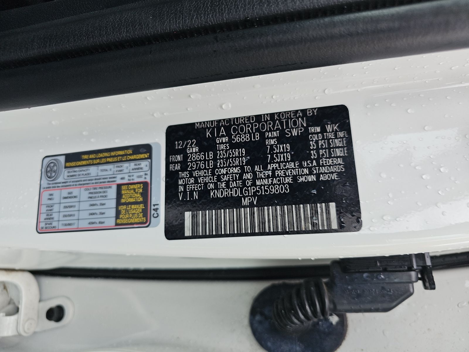 2023 Kia Sorento Hybrid EX AWD