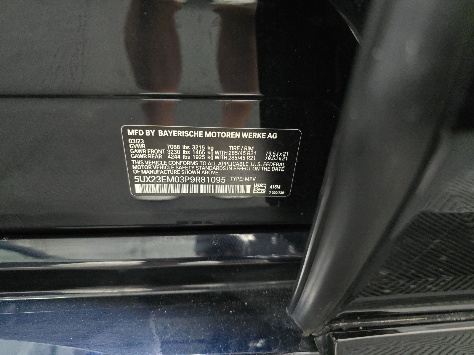 2023 BMW X7 xDrive40i AWD