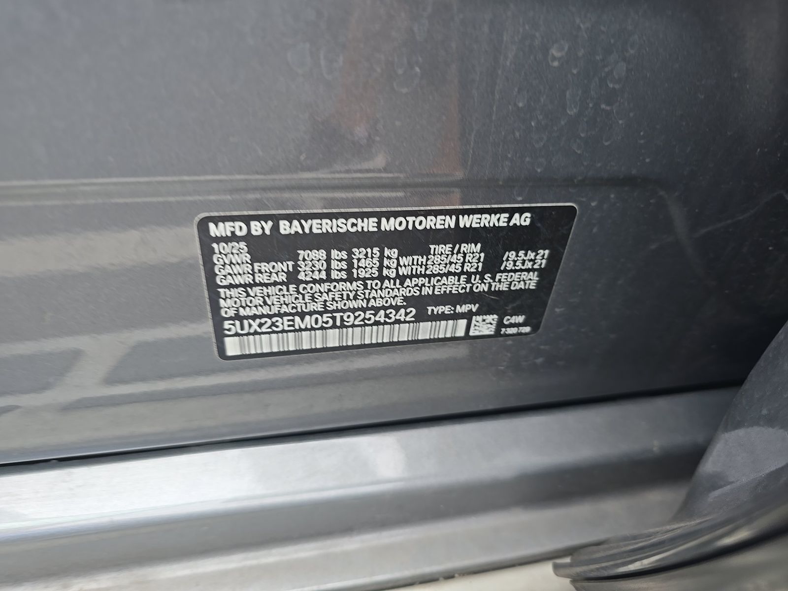 2026 BMW X7 xDrive40i AWD