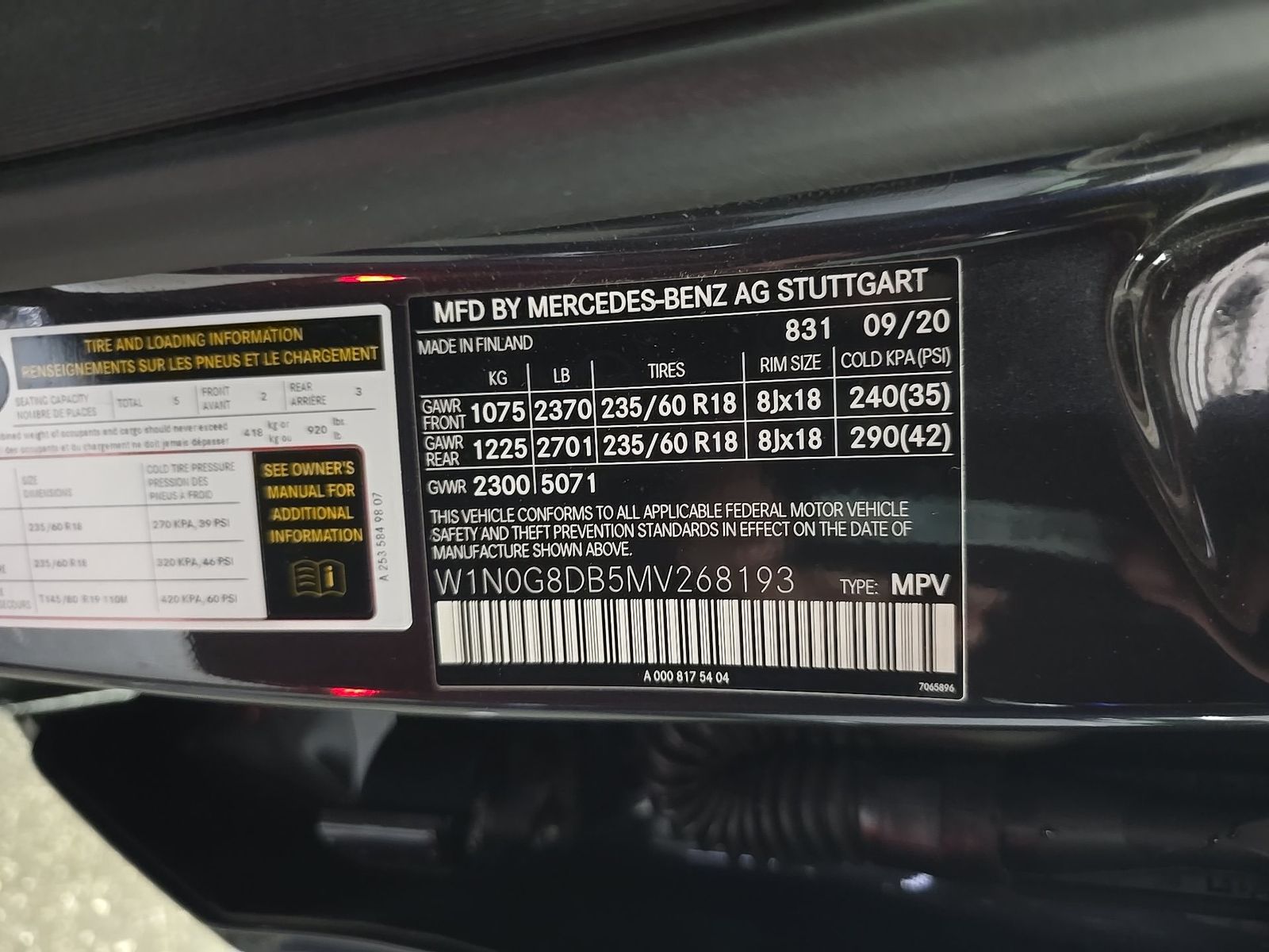 2021 Mercedes-Benz GLC GLC 300 RWD