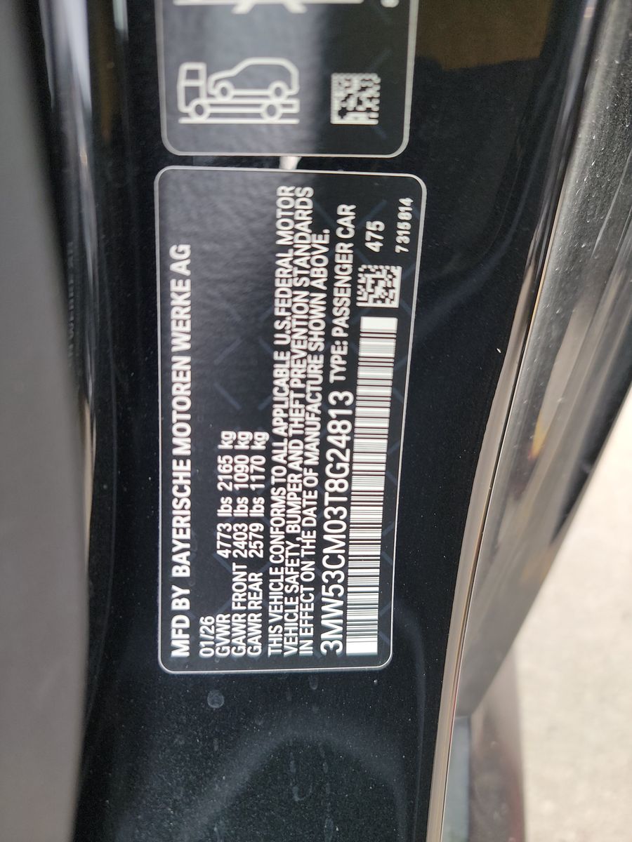 2026 BMW 2 Series M240i xDrive AWD