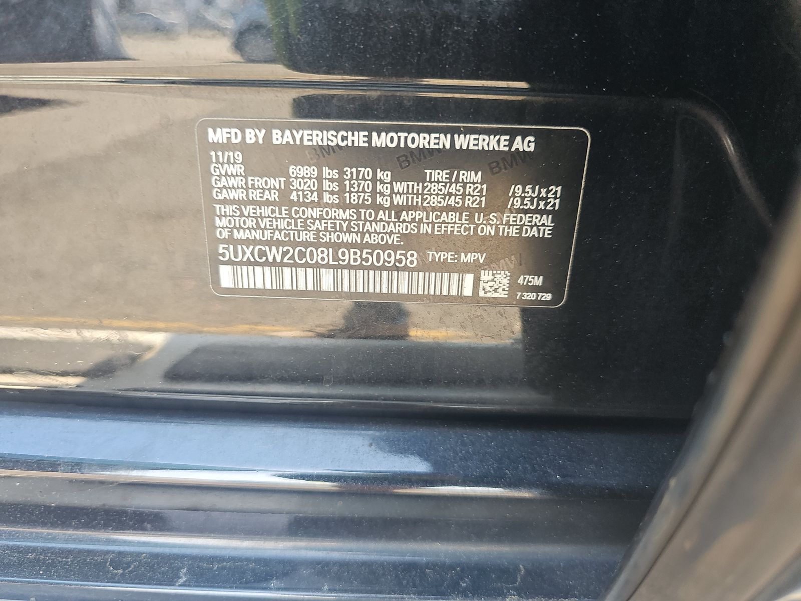 2020 BMW X7 xDrive40i AWD