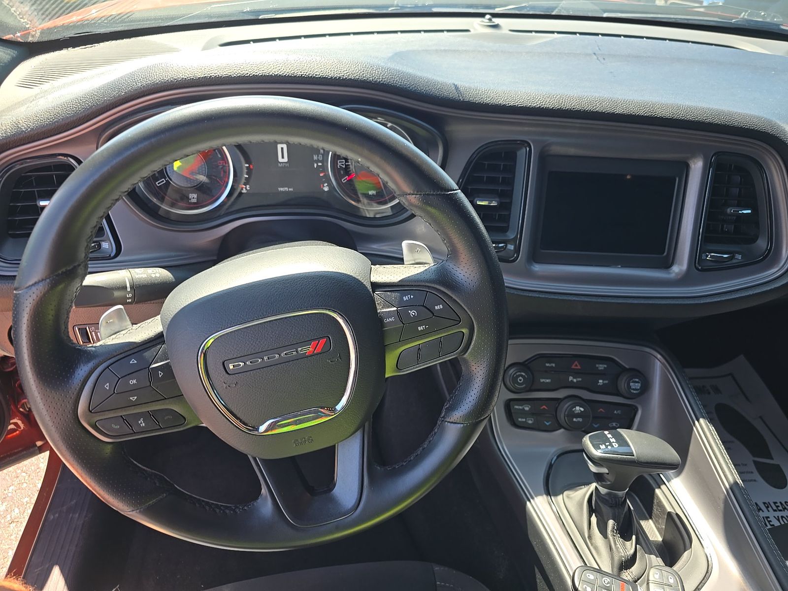 2023 Dodge Challenger R/T RWD