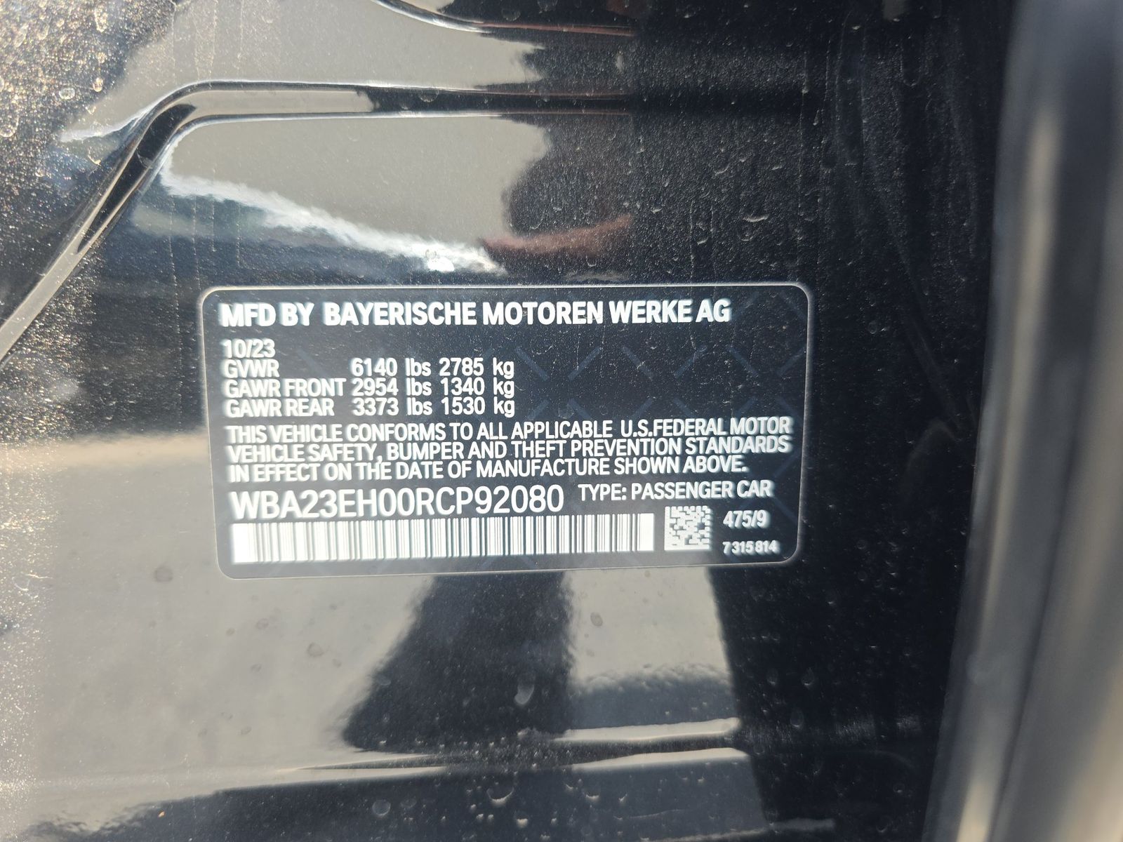 2024 BMW 7 Series 740i RWD