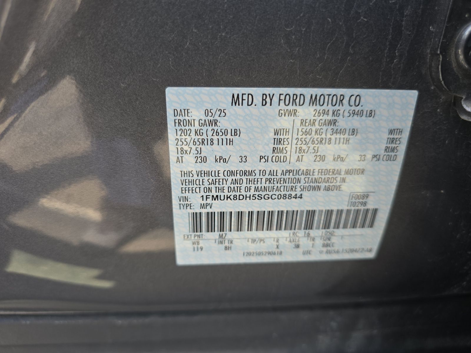 2025 Ford Explorer Active AWD