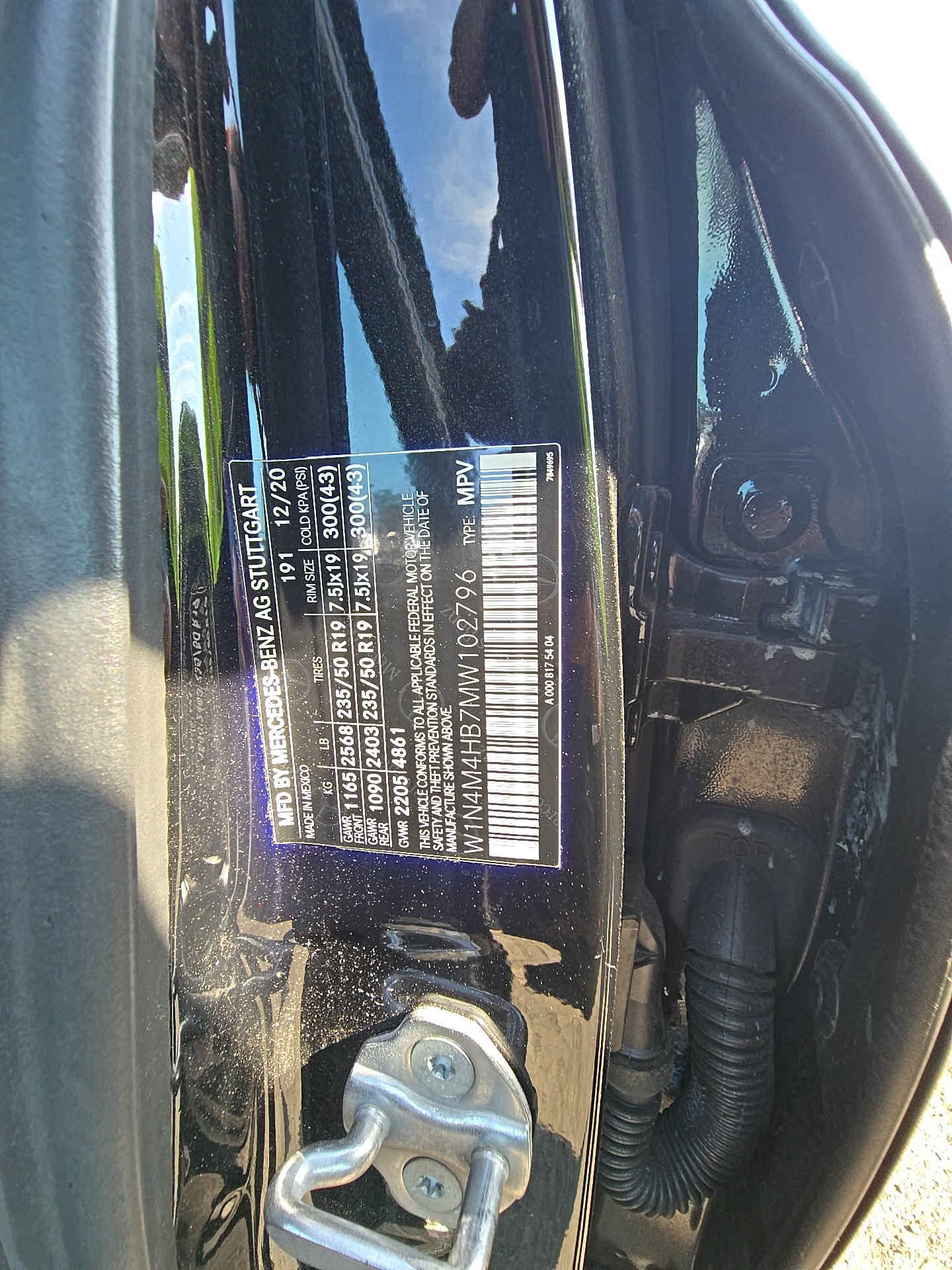 2021 Mercedes-Benz GLB GLB 250 AWD