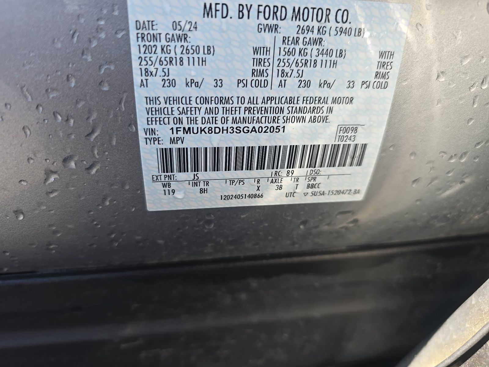 2025 Ford Explorer Active AWD