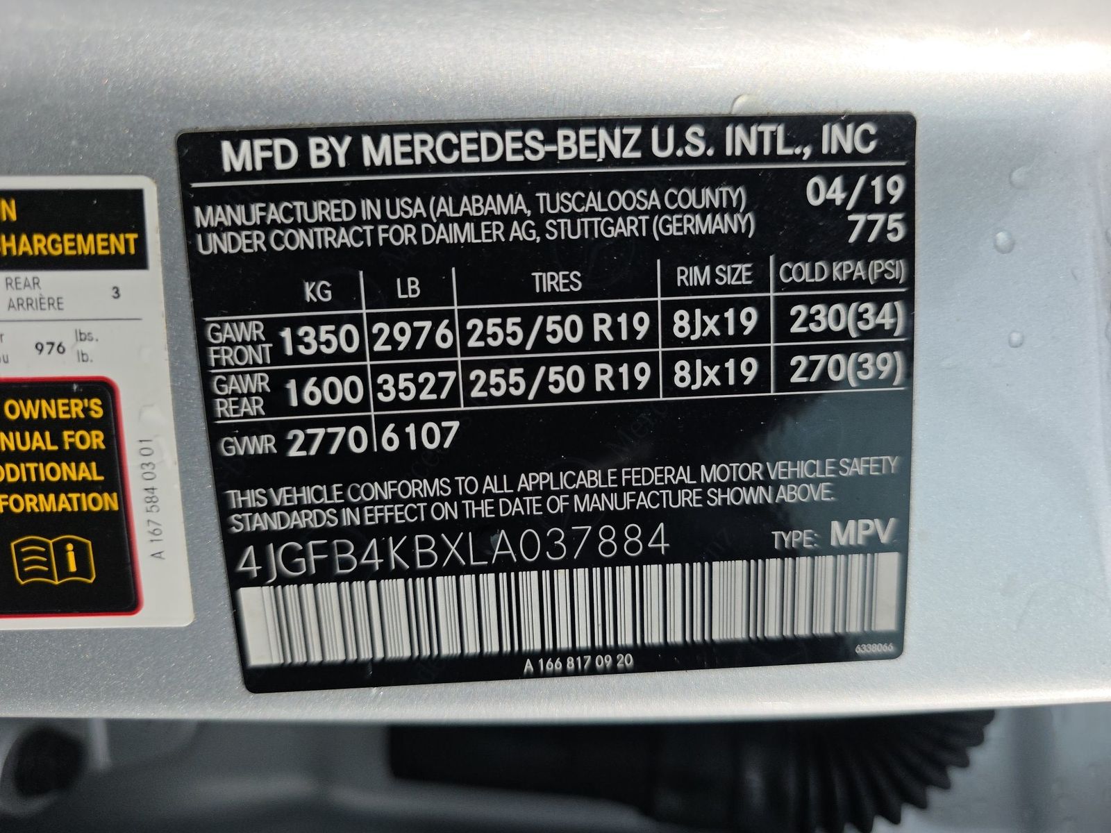 2020 Mercedes-Benz GLE GLE 350 AWD