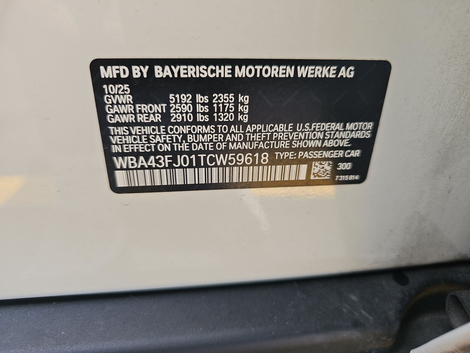 2026 BMW 5 Series 530i RWD