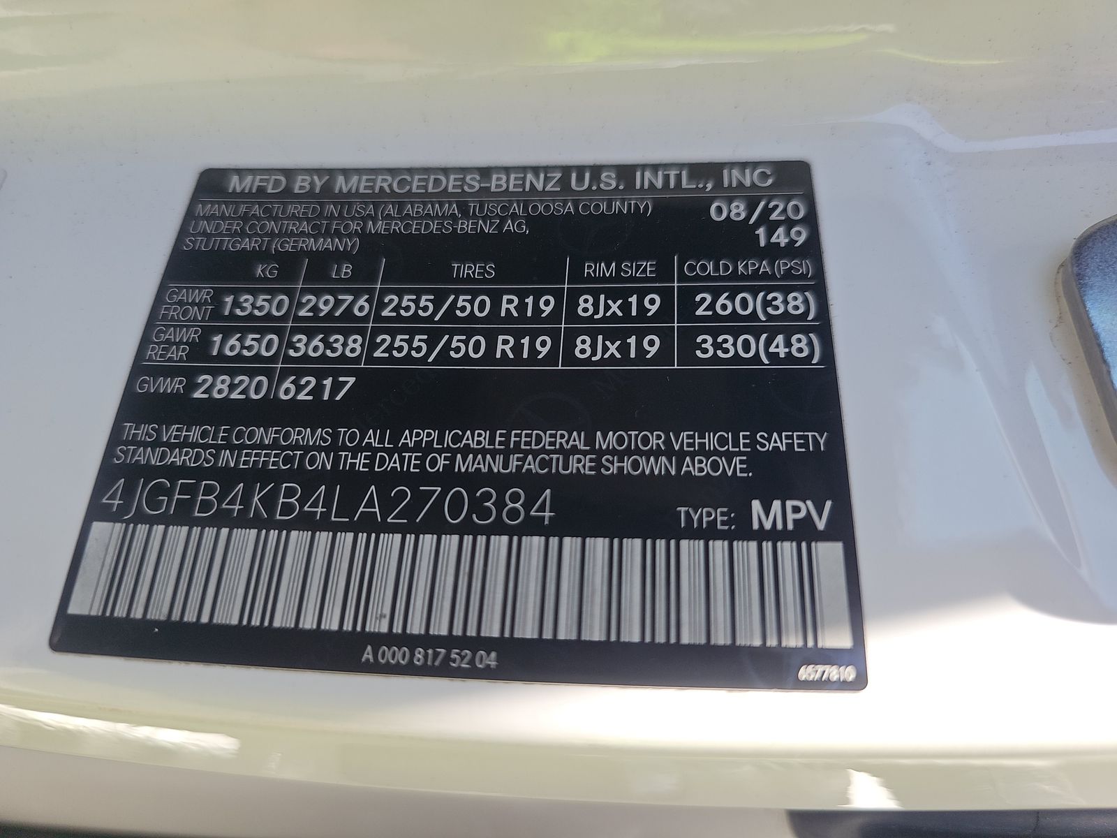 2020 Mercedes-Benz GLE GLE 350 AWD